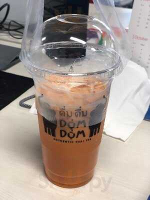Dum Dum Thai Drinks Plaza Atrium
