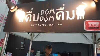 Dum Dum Thai Drinks Plaza Atrium