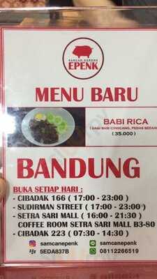 Samcan Goreng Epenk