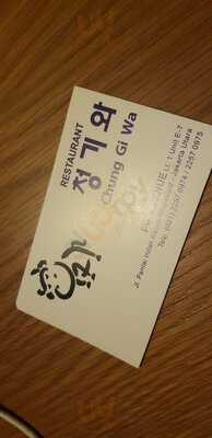 Chung Gi Wa Pik Avenue