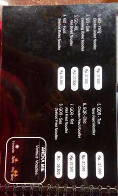 Aneka Selera Nusantara