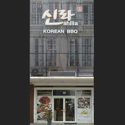 Shilla Korean Bbq