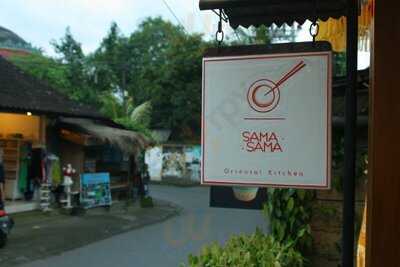 Sama Sama Oriental Kitchen
