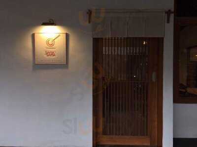 Sama Sama Oriental Kitchen