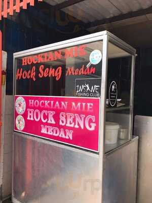 Hockian Mie Hock Seng Medan