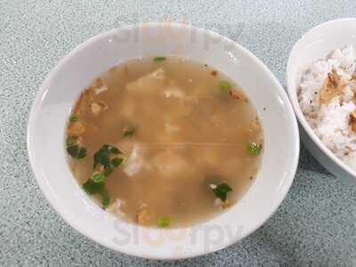 Sop Ayam Pak Min Klaten