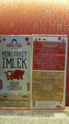 Mama Tang Restaurant