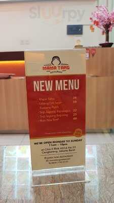 Mama Tang Restaurant