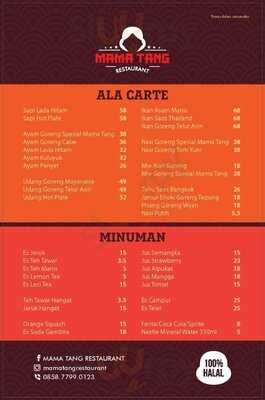 Mama Tang Restaurant