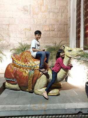 Al Jazeerah Signature