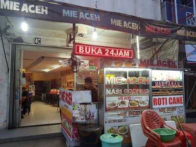 Mie Aceh Pandrah
