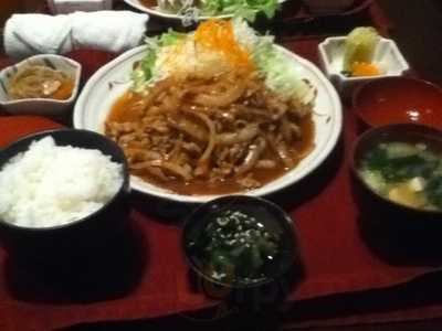 Gojumong Korean Traditional Grill