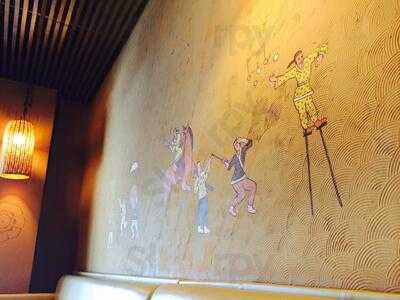 Gojumong Korean Traditional Grill