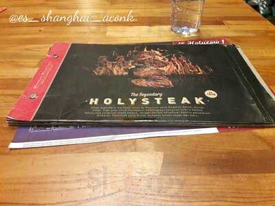 Holycow! Steak Hotel By Holycow! Tkp Neo Soho