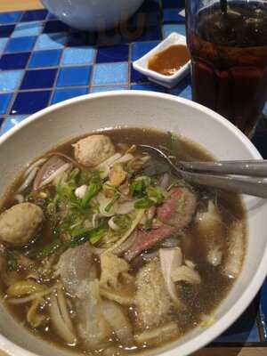 Pho Street