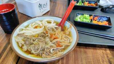 Mugimaru Udon & Donburi