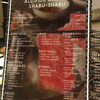 Fonzu Premium & Hokkaido Beer En