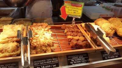 Marugame Udon & Tempura