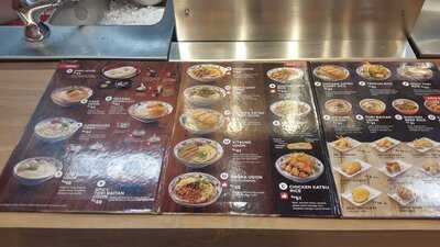 Marugame Udon & Tempura