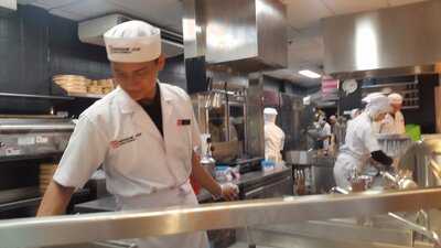 Marugame Udon & Tempura