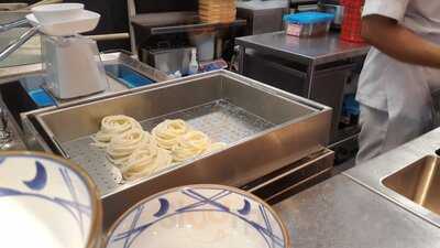 Marugame Udon & Tempura