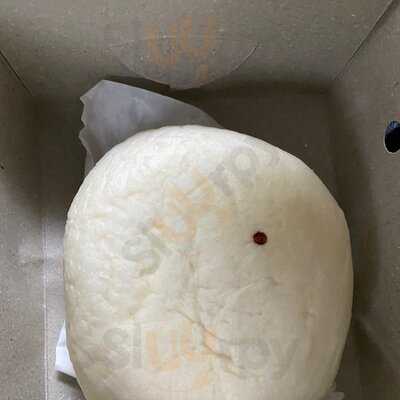 Kedai Kopi & Bapao Kwang Koan