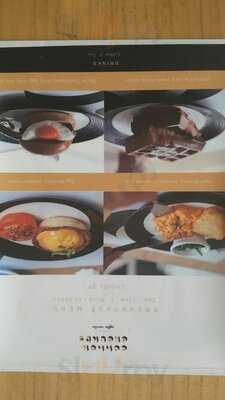 Common Grounds Neo Soho