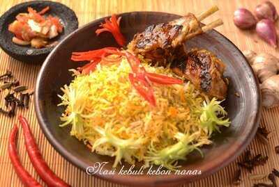 Nasi Kebuli Kebon Nanas