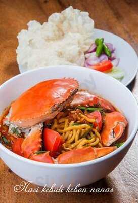 Nasi Kebuli Kebon Nanas