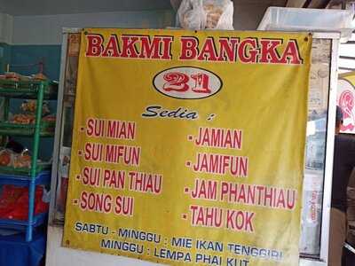 Bakmi Bangka 21
