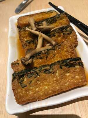 Imperial Kitchen & Dimsum