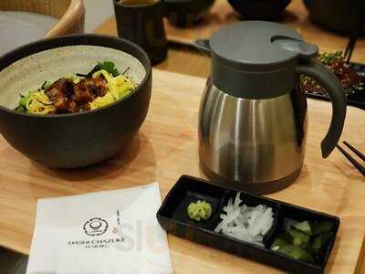 Zenraku Dashi Chazuke