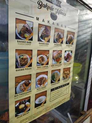 Porkbelly Bali Nakula