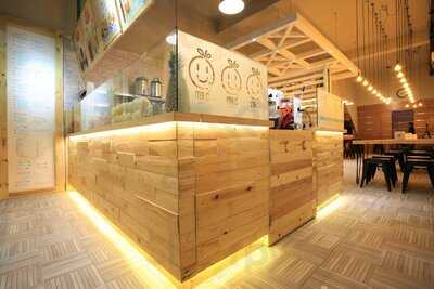 Mr.c Vegetarian & Juicebar