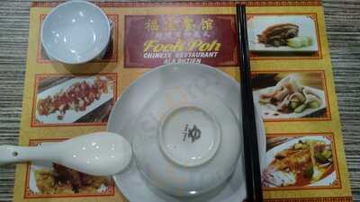 Fook Poh