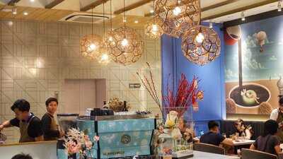 Blueprint Bites & Brew