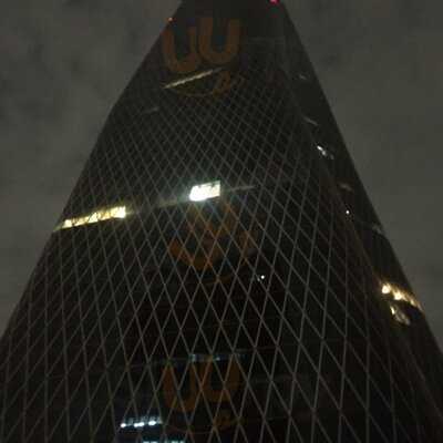 Blue Grass Bar And Grill