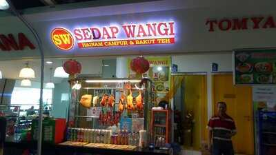 Sedap Wangi