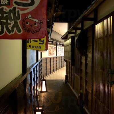 Sakana Mega Kuningan