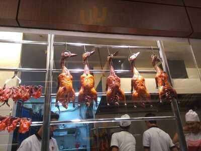 The Duck King - Summarecon Mall Serpong