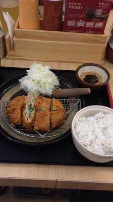 Kimukatsu