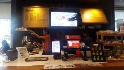 Mcdonald’s Plaza Festival