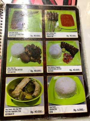 Sate Dewi Sri