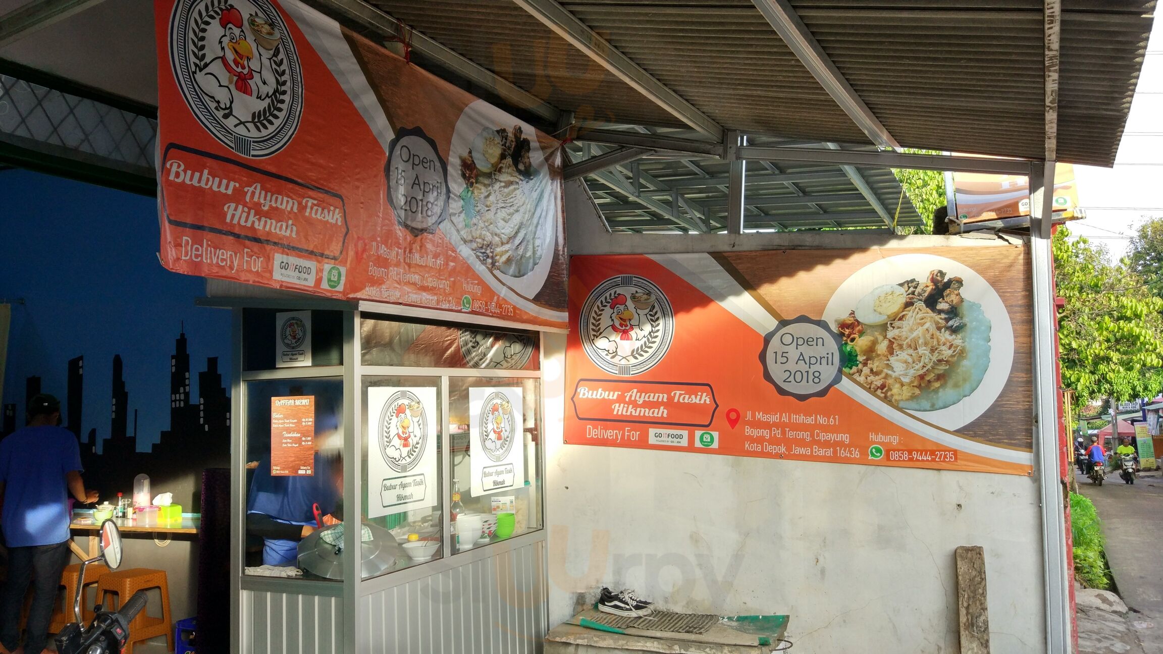 Bubur Ayam Tasik Hikmah