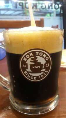 Kok Tong Coffee