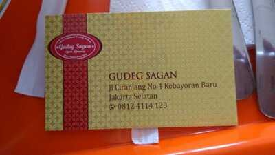 Gudeg Sagan
