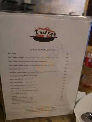 Isuya (image Suki Yakiniku)