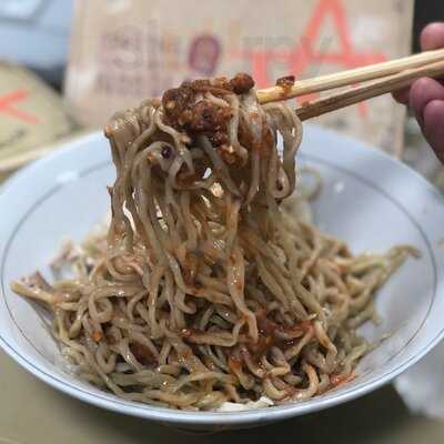 Bakmi Ayam Alok Green Vill
