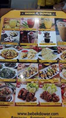 Bebek Dower - Green Pramuka Square