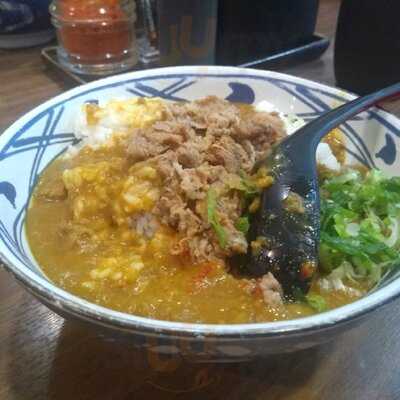 Marugame Udon Artha Gading